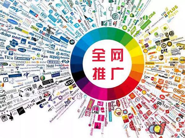 纳溪传统企业进行网络营销需要注意的几个基础策略
